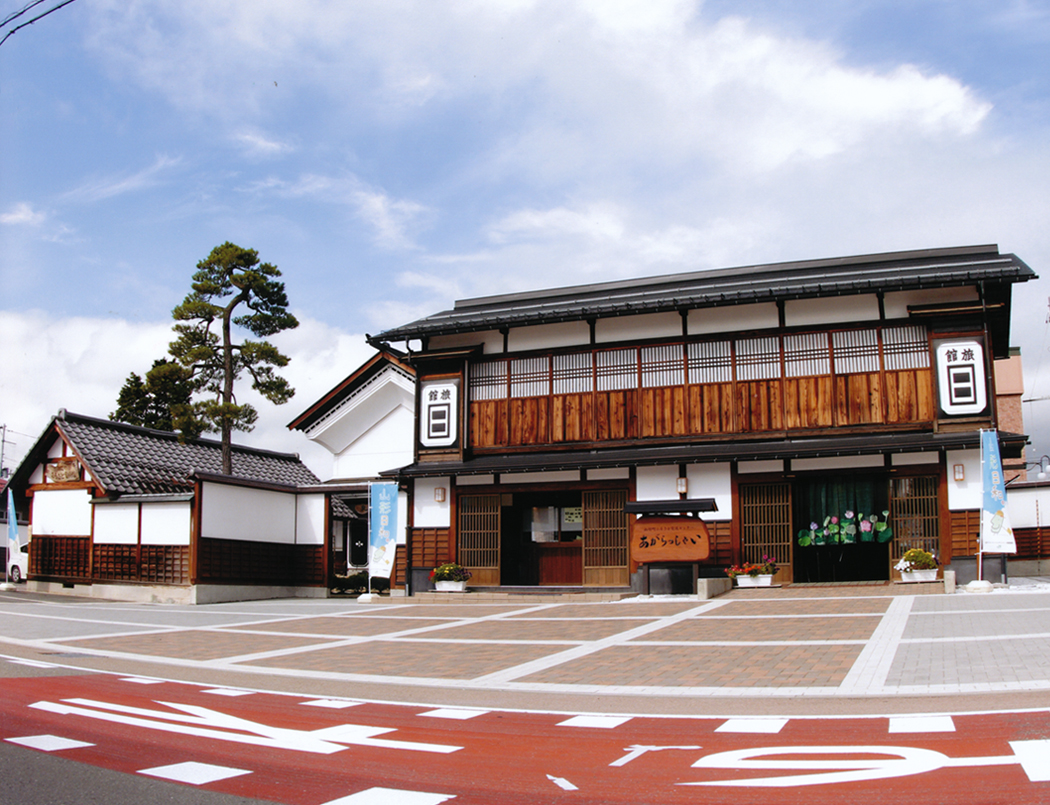 山辺町ふるさと交流センターあがらっしゃい［山辺町］ - 景観賞