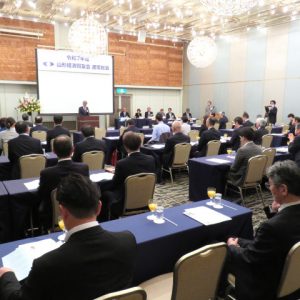 令和７年度通常総会